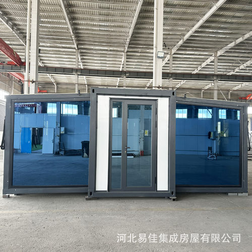 双翼可折叠集装箱房 三合一可住人移动扩展活动房双翼拓展集装房