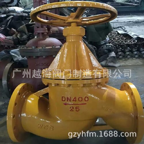 J41B/F-162540P氨用不锈钢截止阀铸钢暗杆304低温316液氨专用阀