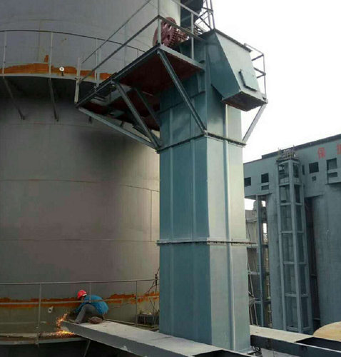 NE板链搅拌站瓦斗式垂直提升机 水泥上料斗式提升机 厂家支持定做