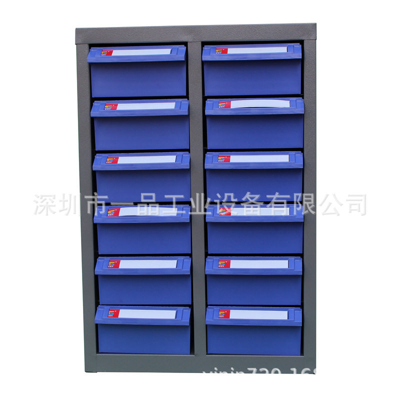 铁皮零件柜20/48/75/100抽屉式落地式收纳螺丝柜物料工具元件柜厂图片
