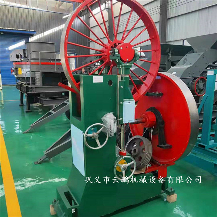 立式圆木带锯机跑车小型木工锯床设备大型全自动带锯跑车图片