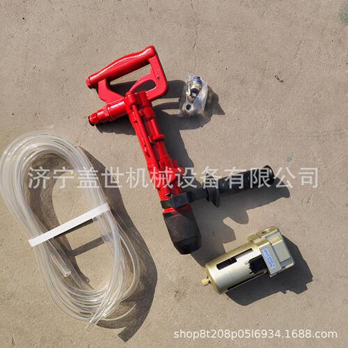手持式冲击钻QCZ-1气动冲击钻设备矿用便携式风动Y5凿岩机工具