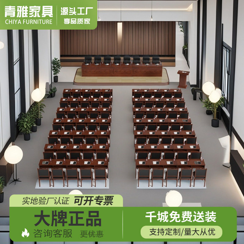 会议室桌椅组合长条桌双人实木条形会议桌小型会议条形桌培训桌椅图片