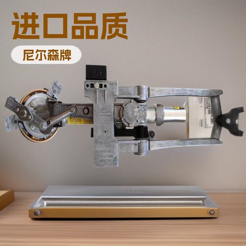 进口防尘喷枪SR75SR100现货涡轮摇臂喷枪煤矿降尘装置
