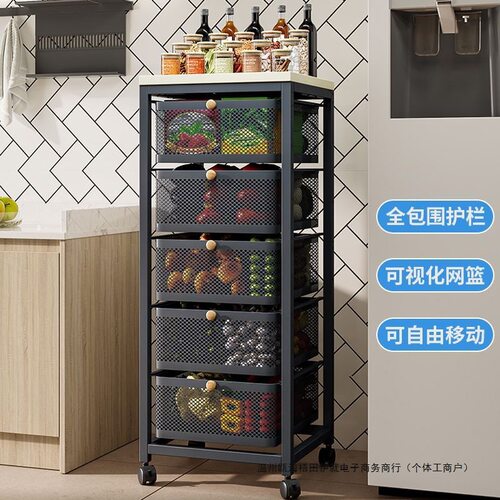 厨房置物架抽屉式小推车卫生间储物架水果蔬菜零食收纳架多层落地
