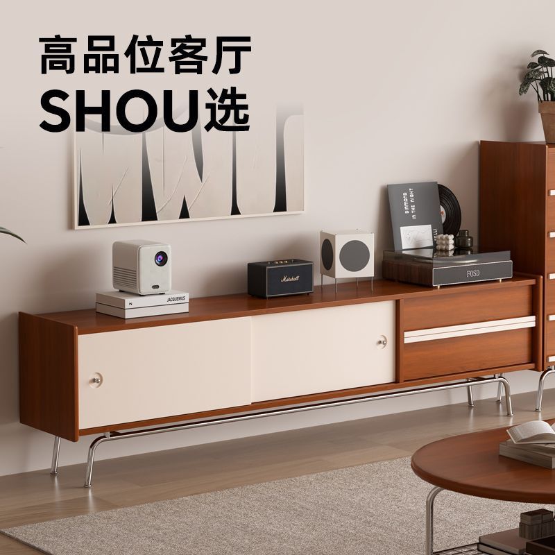 中古风电视柜茶几组合全实木客厅家用收纳小户型现代简约拼色储物图片