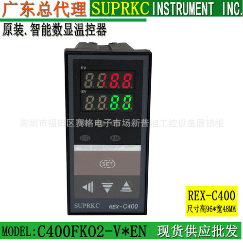 C400FK02-V*EN厂家直销REX-C400温控器温控表SUPRKC温度表