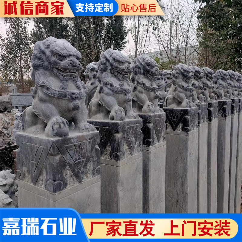 石雕拴马桩 仿古狮子拴马桩 青石生肖仿古拴马桩庭院装饰石雕摆件图片