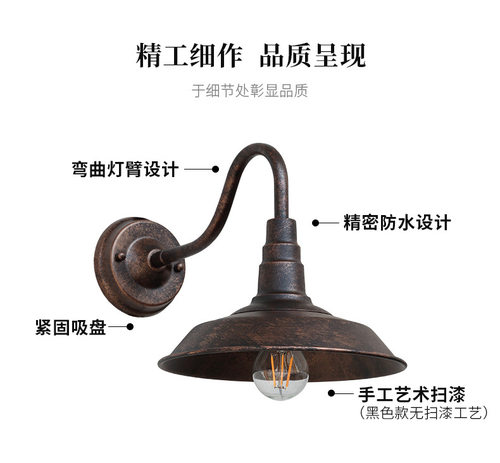 美式门头灯室外壁灯复古工业风阳台露台灯庭院墙灯户外照明灯