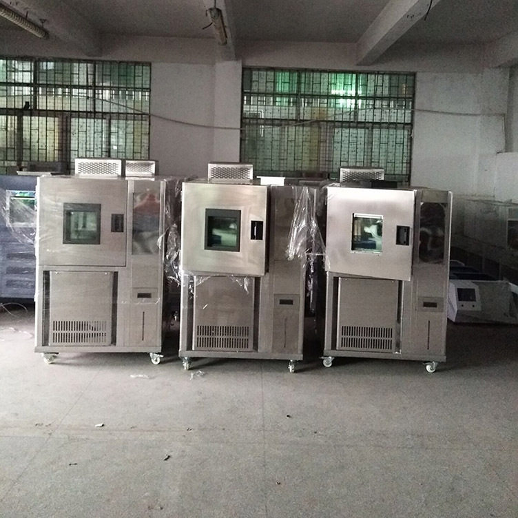 高低温试验箱交变湿热老化实验箱编程环境测试箱恒湿恒温试验箱图片
