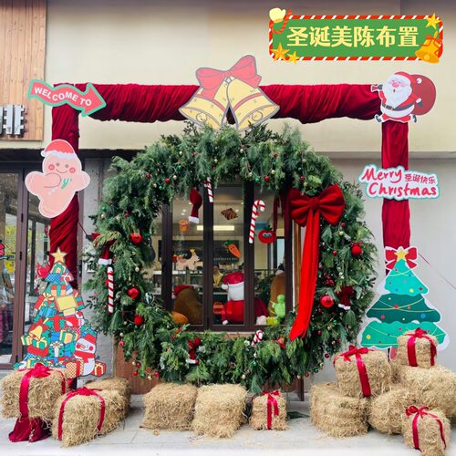 巨型圣诞花环美陈装置商场酒店景区店铺装饰布置网红打卡拍照道具