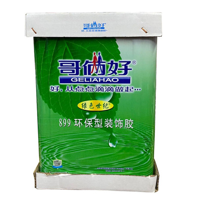 哥俩好899#环保型装饰胶胶水绿色世纪强力胶地毯胶7L杭州总代