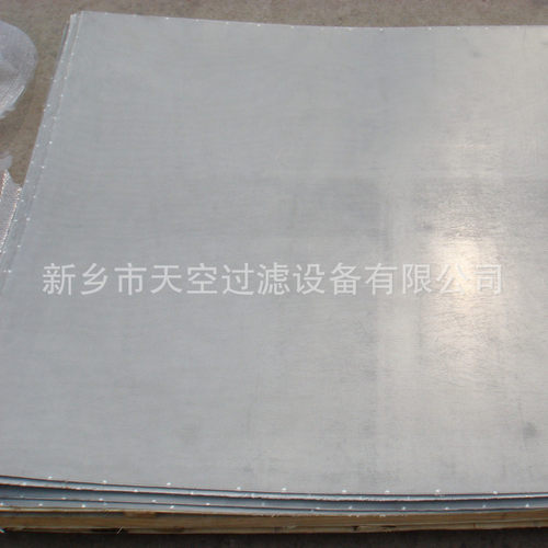 新乡天空过滤供应金属纤维烧结毡规格齐全量大优惠包邮