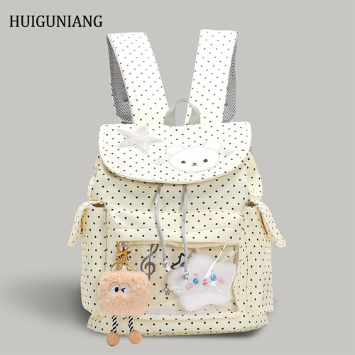 huiguniang日常通勤女包尼龙包包