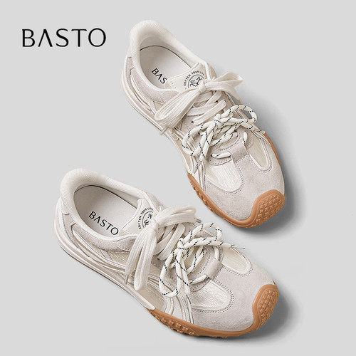BASTO/百思图复古经典德训鞋