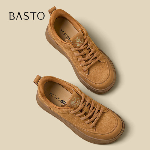 BASTO/百思图百搭舒适闪穿休闲鞋