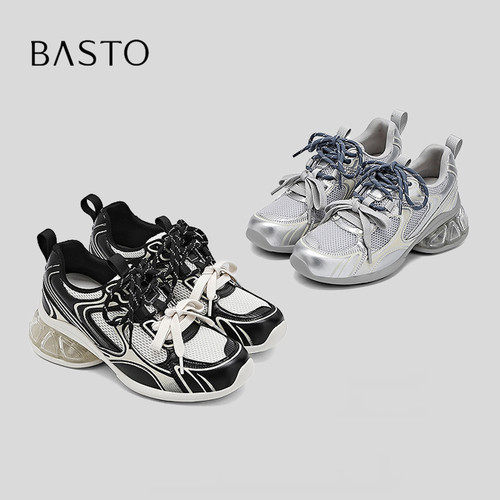 BASTO/百思图小个子增高老爹鞋