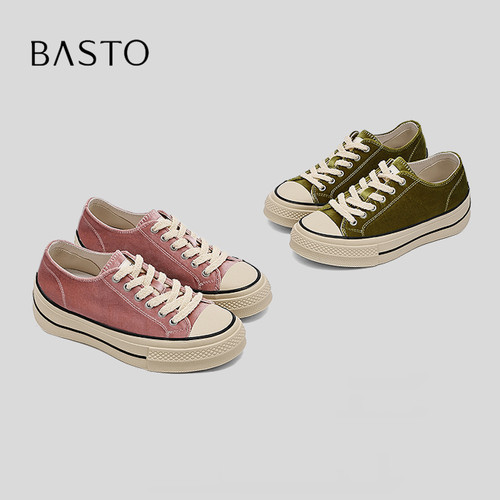 BASTO/百思图不累脚增高板鞋
