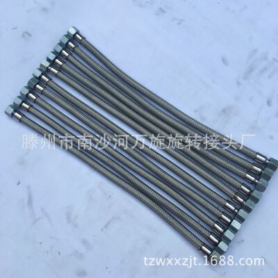 厂家专业设计生产波纹管补偿器不锈钢网套304316不锈钢材质
