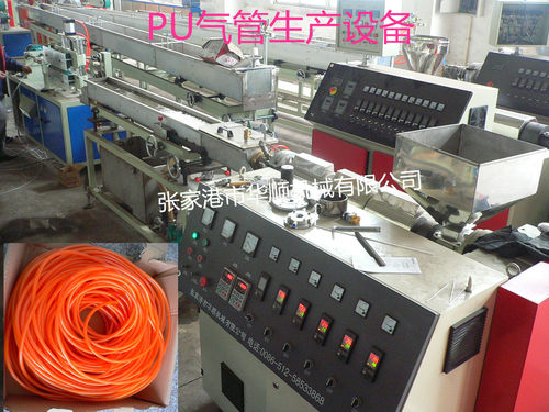 PU/PVC软管生产线