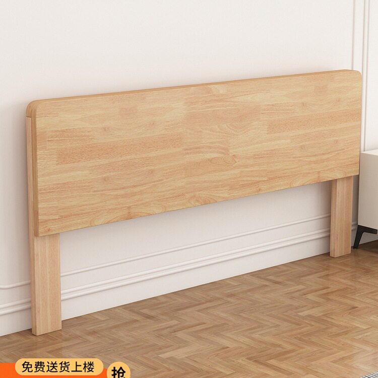 实木床头背板软包靠背一体落地防潮收纳储物床头单买床头板新款图片