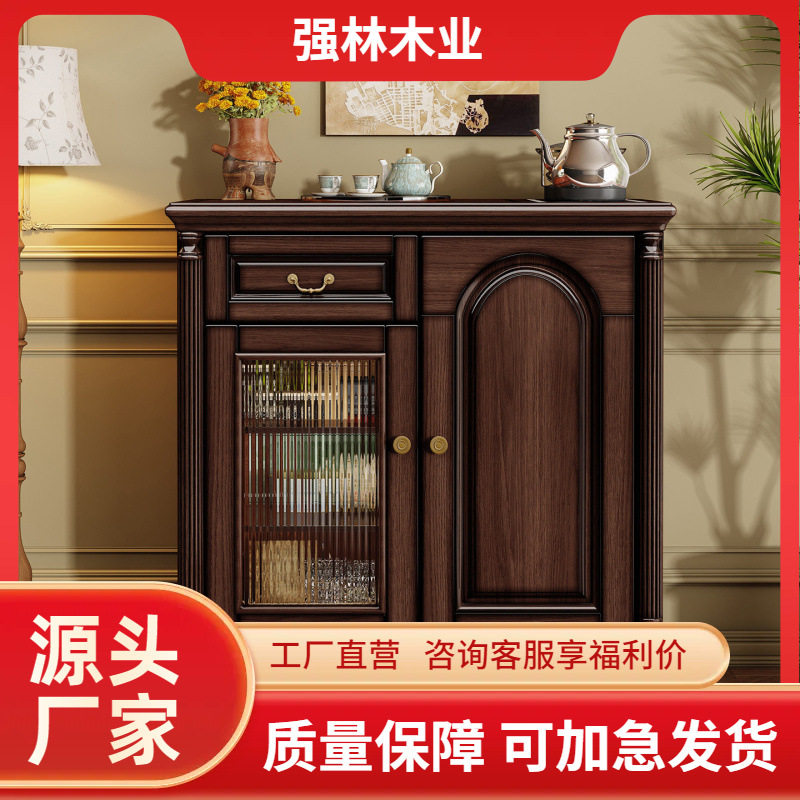 实木茶水柜客厅收纳储物柜大小户型家用带抽屉对开门大容量餐边柜图片