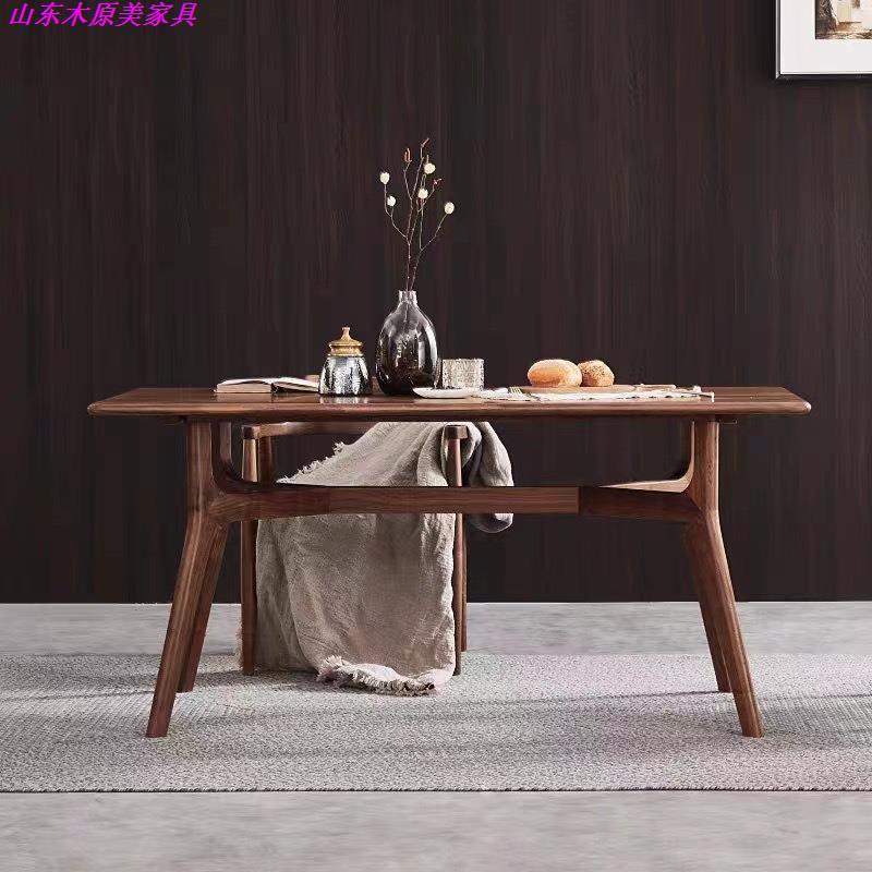 全实木黑胡桃木家用餐桌北欧简约餐厅长方形桌子白蜡木原木家具图片