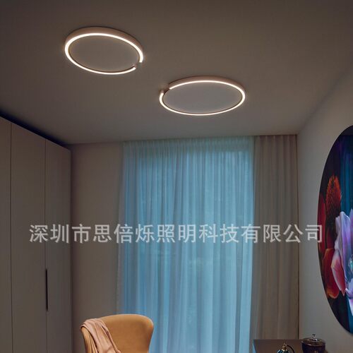 现代极简LED创意C形吸顶灯设计师客厅北欧书房卧室灯手势控制调光