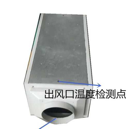 烘干热风炉30KW 电磁加热器40KW  电磁加热热风炉