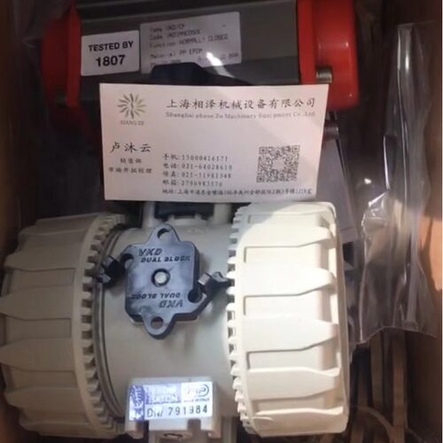 意大利FIP  PVC带法兰的球阀DN65 EPDM密封圈原装进口