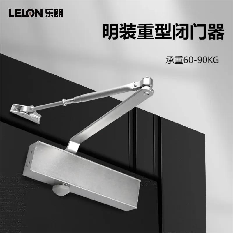 直销方形重型闭门器液压静音闭门器工程门五金配件防火自动关门器图片