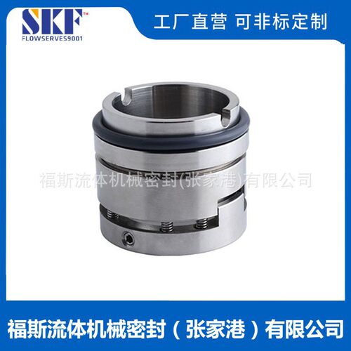 116U机械密封 泵用机械密封 内装式机械密封 厂家质保
