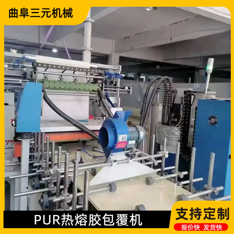 光电纠偏实木线条相框条热胶包覆机 异型铝合金型材格栅板包覆机图片
