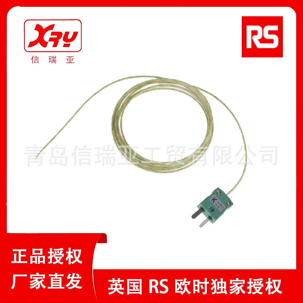 欧时电子RS PRO K型热电偶 363-0294 高温探头 测温感应器传感