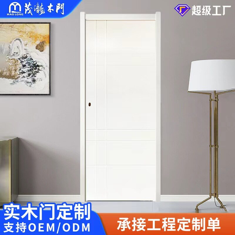 厂家直销全实木门烤漆家用卧室木门实木隔音法式田园复合入户门图片