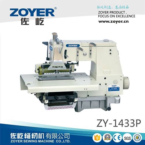 厂家ZY-1433Pzoyer33针平床双链式带抽褶缝纫机普通带拖轮多针机
