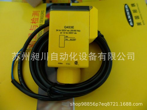 现货BANNER邦纳 Q453E/Q45VR3R 对射式光电开关 全新原装进口详询