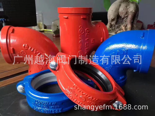 开业优惠厂家直供pe异径三通四通质量好价格优机械三通四通