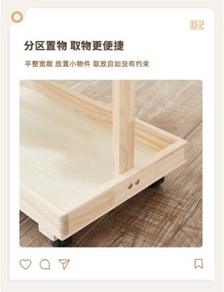 儿童衣架落地双杆小衣架实木狗猫宠物幼儿园衣架松木展示架图片
