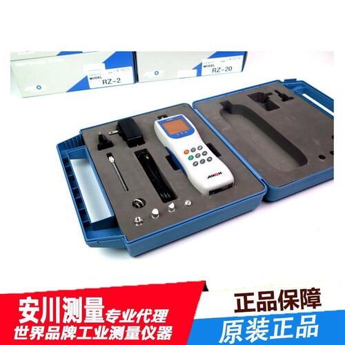 日本AIKOH爱光数显推拉力计RZ系列RZ-50原装进口