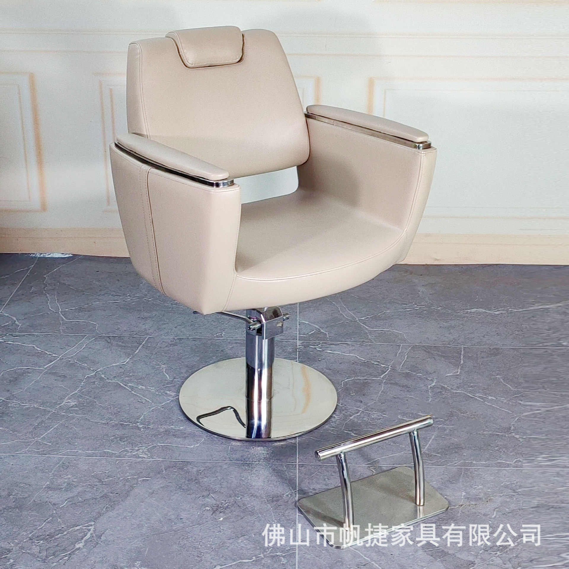 帆捷美发椅理发店专用发廊椅理容椅剪发椅升降旋转不锈钢扶手理发