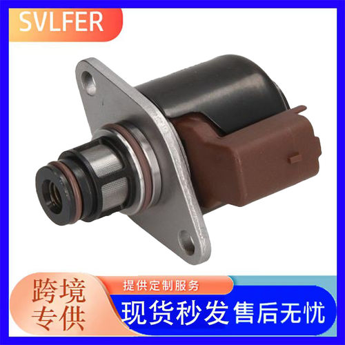 燃油计量单元 计量阀17065BN700  ESCV-FR-000  1521384A01 81048