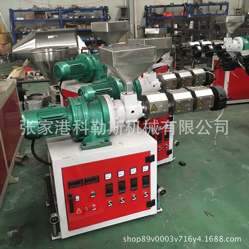 SJ35/25塑料单螺杆挤出机 塑料小型管材标色线用