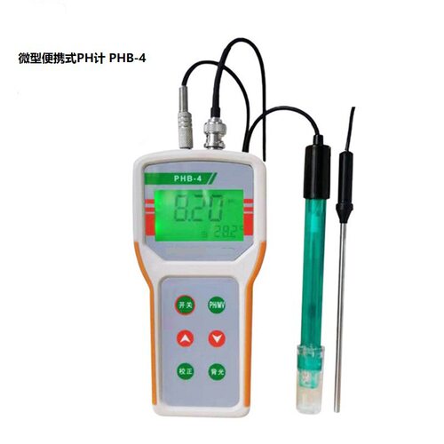 便携式PH计PHB-4自动温补精度0.01PH微机型