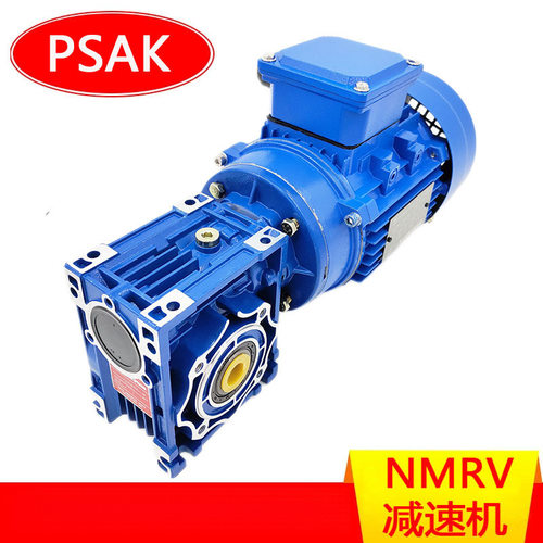NMRV063-1/10-0.75KW减速电机RV063蜗轮蜗杆减速器NMRV63现货中