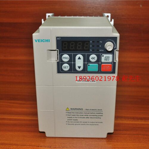 AC80B-T3-2R2G 伟创变频器2.2KW 380V 3PH 三相矢量变频器 全新