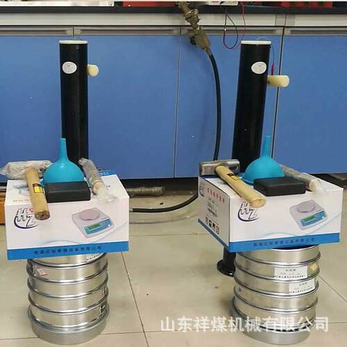 MJC-1 煤的坚固系数测定仪 FMJ-1煤坚固系数测定装置实验室仪器