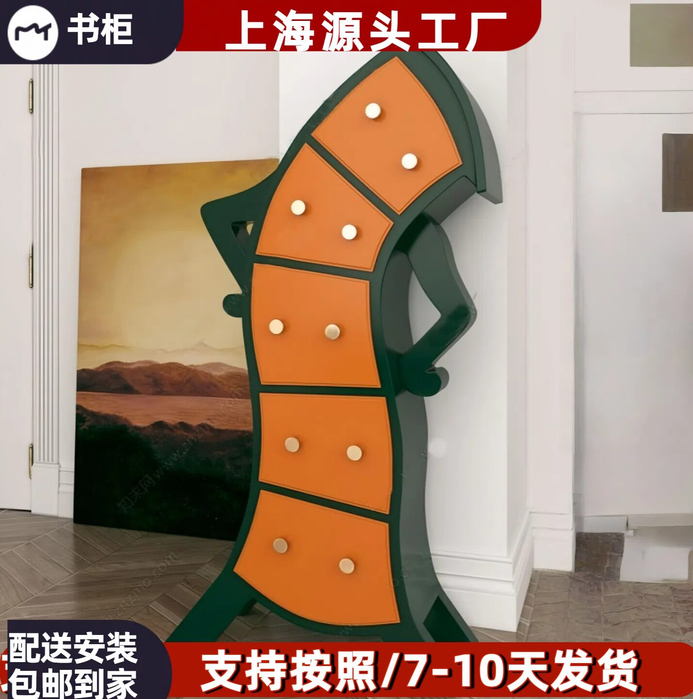 北欧烤漆斗柜现代简约网红叉腰五斗橱创意艺术玄关柜装饰柜储物柜