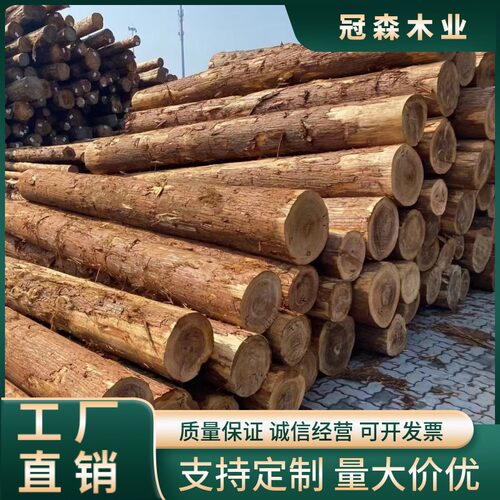 批发大小口径原木园林绿化支撑杆落叶松古建防腐木桩花旗松圆木柱