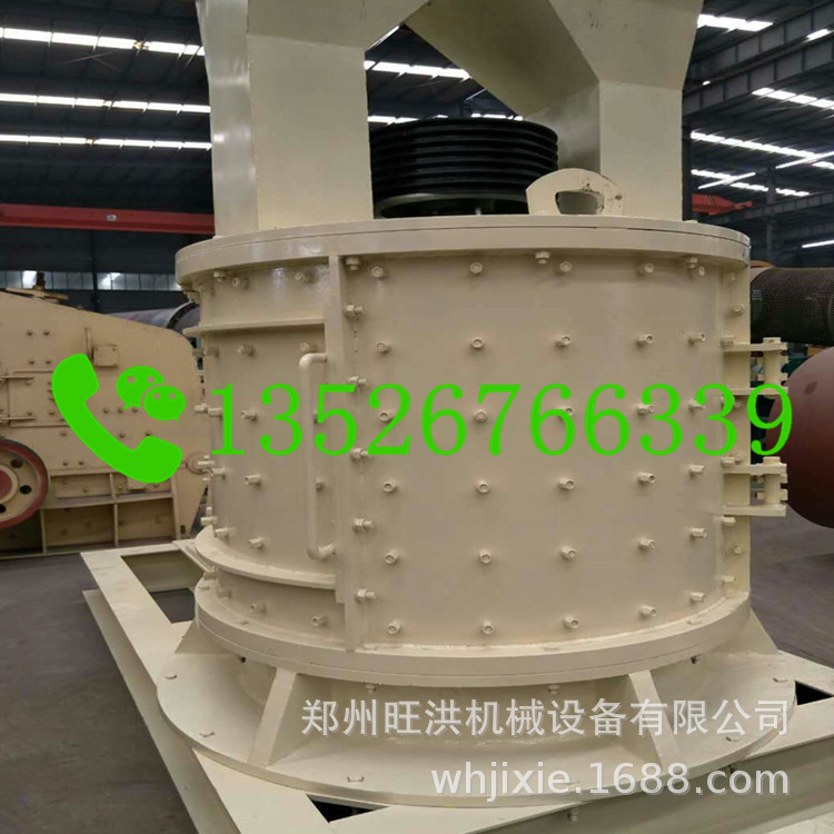 液压开箱式制砂机锤头 板锤河卵石打砂机建瓯花岗岩立轴制砂机图片